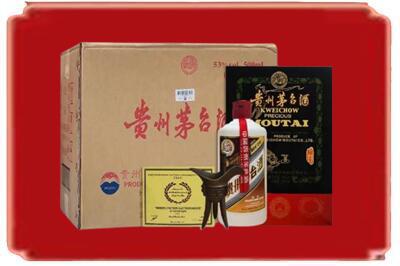 曲水县烟酒回收汉帝茅台.jpg
