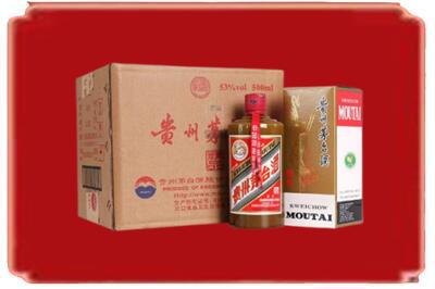 曲水县烟酒回收整件精品茅台酒.jpg