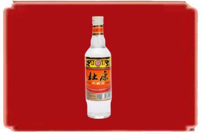 曲水县烟酒回收杜康.jpg