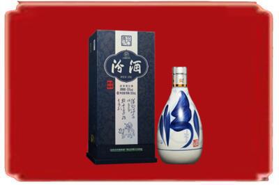 曲水县烟酒回收汾酒.jpg