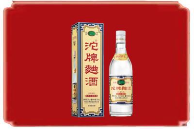 曲水县烟酒回收沱牌特曲.jpg